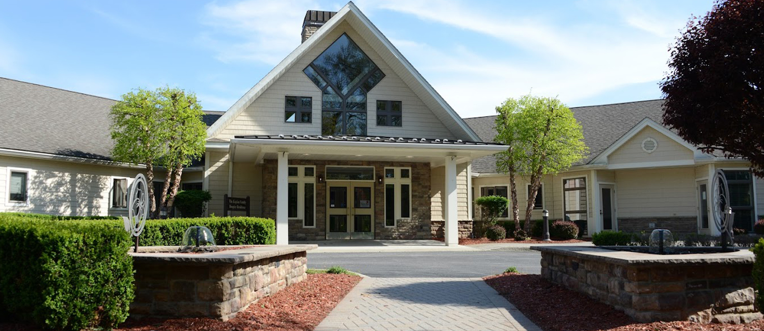 main kaplan residence main kaplan residence entrance